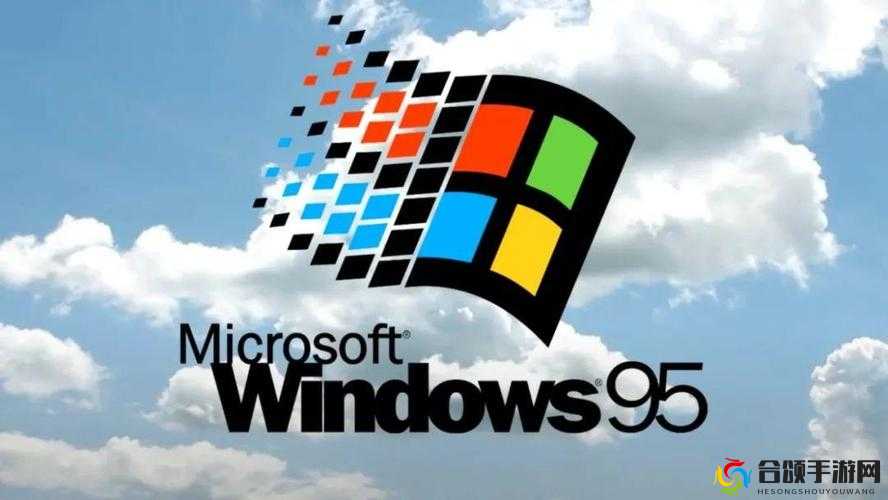 Windows95 播放视频：带你重温经典操作系统的视频播放体验