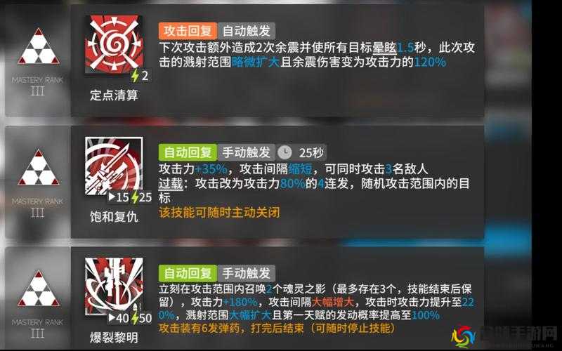黎明觉醒装备修理必看！3步解决损坏问题，战力翻倍秘籍速看